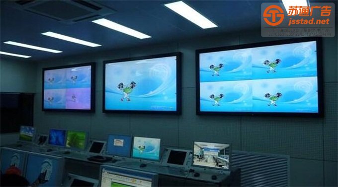液晶显示屏