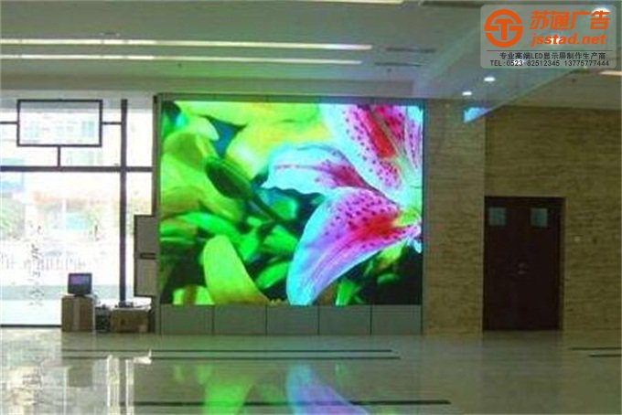 液晶显示屏使用方法