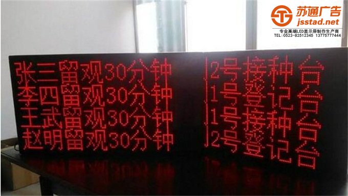 产品优势