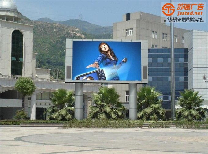 安装注意事项 安装注意事项