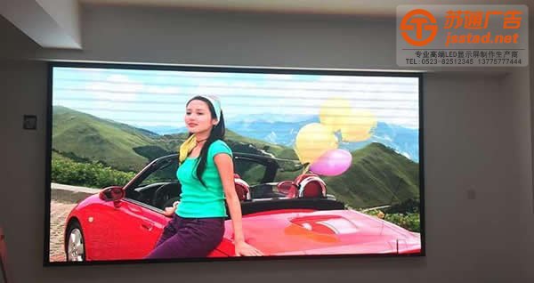 LED显示屏，LED显示屏厂家，LED显示屏加工