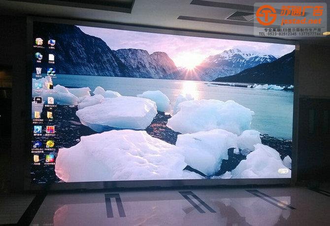 LED全彩显示屏的显示原理信号走向的发展方向是什么？