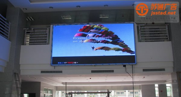 LED电子显示屏专业供应商苏通广告