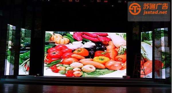 泰州全彩led显示屏制作，姜堰全彩led显示屏加工，兴化全彩led显示屏价格，江苏全彩led显示屏厂家