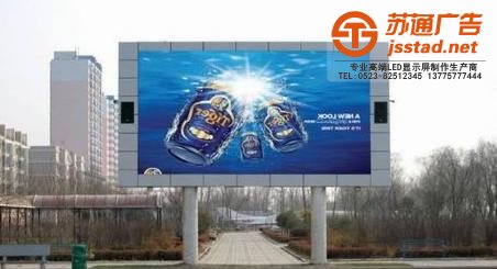 3点好方法能够高效的提升led显示屏的亮度