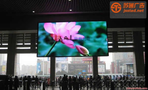 泰州室内led显示屏制作，江苏室内led显示屏价格，姜堰室内led显示屏安装