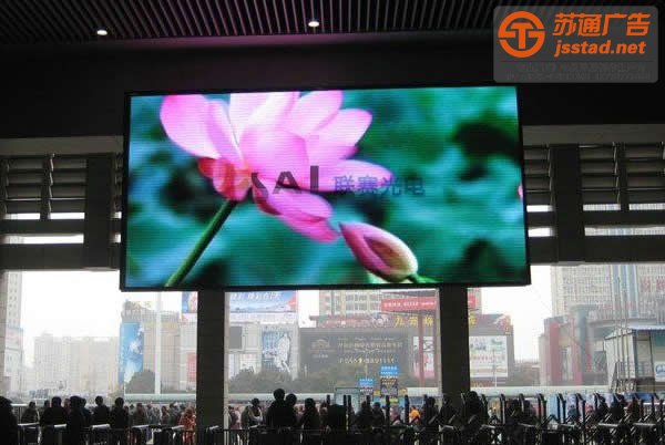 泰州全彩led显示屏制作，姜堰全彩led显示屏加工，兴化全彩led显示屏价格，江苏全彩led显示屏厂家
