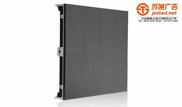 维护好led电子显示屏能够提升产品的使用寿命