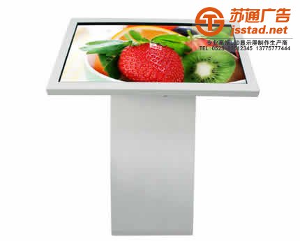 LED显示屏的价格存在恶意竞争受那些因素控制