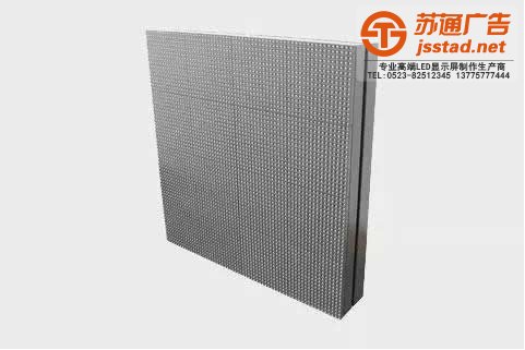 led点阵显示屏与led显示屏所存在的差异在那儿?