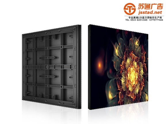 小间距led显示屏的效果体现是独特的闪光点