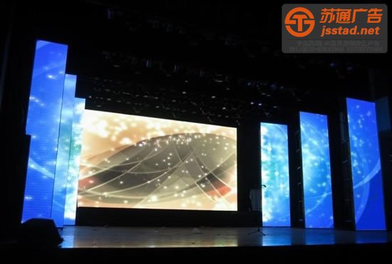 LED户外显示屏，LED户外显示屏厂家，LED户外显示屏加工_http://www.jsstad.net/