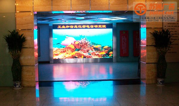 LED户外显示屏,LED户外显示屏厂家,LED户外显示屏加工_http://www.jsstad.net/