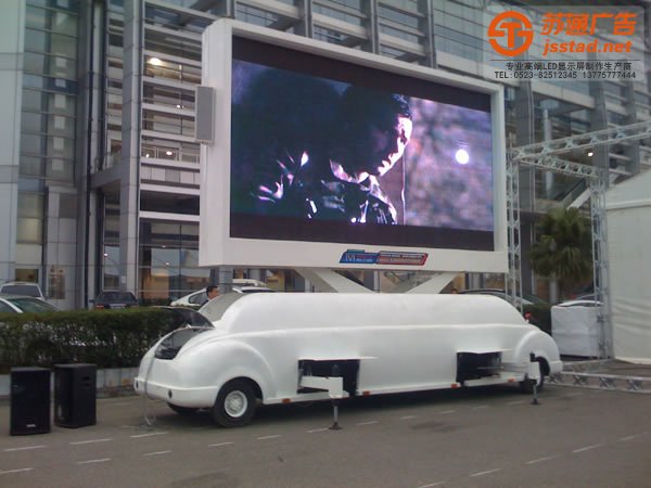 LED户外显示屏，LED户外显示屏厂家，LED户外显示屏加工_http://www.jsstad.net/