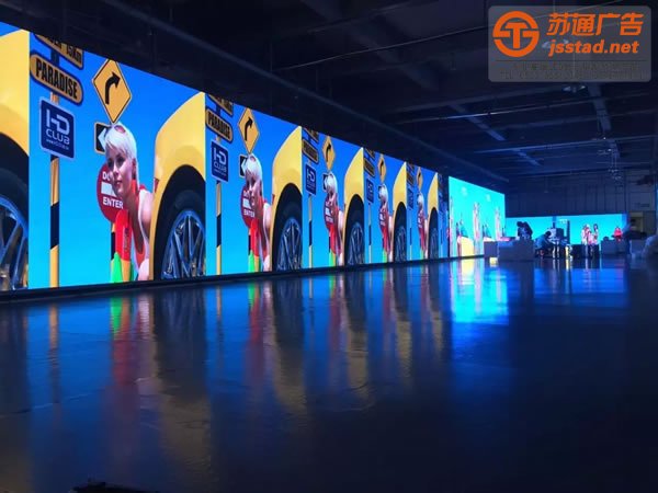 小间距led显示屏制作公司,小间距led显示屏生产厂家,小间距led显示屏报价