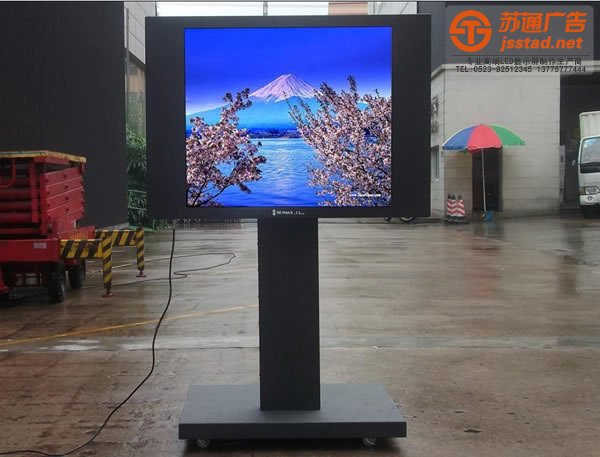 LED户外显示屏,LED户外显示屏厂家,LED户外显示屏加工