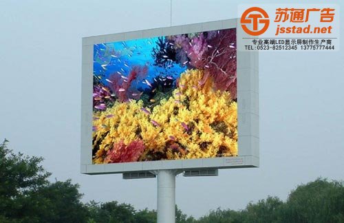 LED显示屏如果没有利润，服务从哪里来