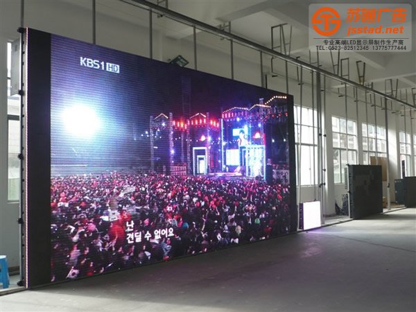 关于户外led显示屏做好安装应该注意些什么?