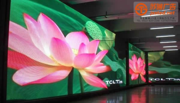 关于全彩led显示屏使用做正确的保养是关键