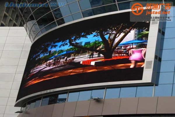 关于全彩led显示屏的灯珠质量如何辨别