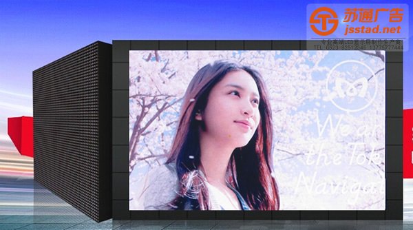 led显示屏安装测试应该运用什么方法