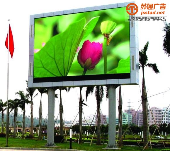 全彩led显示屏该如何调试更好的提升清晰度