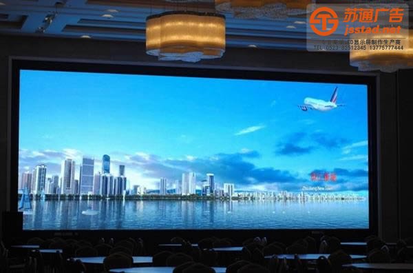 使用显示屏出现蓝光会带来那些危害