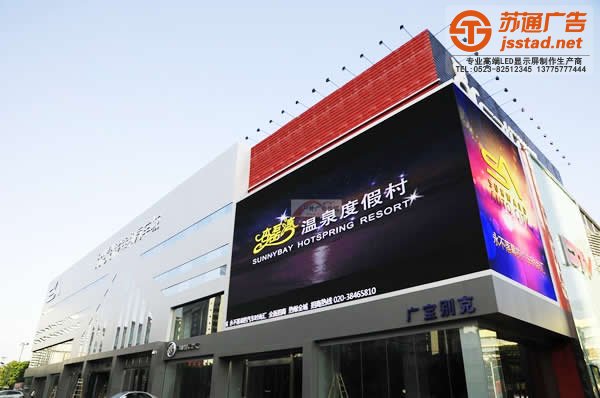 led显示屏的质量检测要做好“三步走”方针