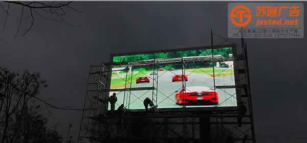 四招搞定让全彩led显示屏秒变高清