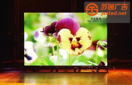 全彩led显示屏的使用所具备优势有哪些?