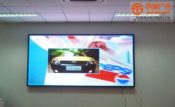 led显示屏生产厂家 0523-82512345 舞台LED租赁屏与户内外LED屏有什么不同点