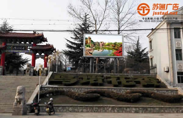 户外led显示屏遇到雷雨天气如何防止雷击