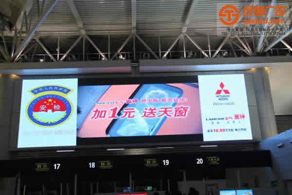 LED显示屏报价,led显示屏生产厂家,led显示屏制作公司