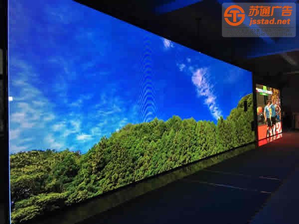 LED显示屏,LED显示屏厂家,LED显示屏加工 led显示屏进水以后怎么办?如何正确处理