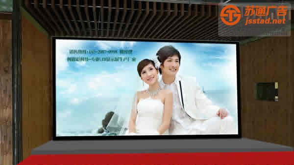 LED显示屏,LED显示屏厂家,LED显示屏加工 室内led显示屏在规格上如何做到合理的选择