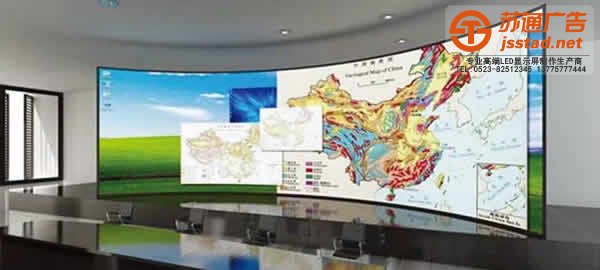 指挥中心使用的led显示屏为何多是小间距的