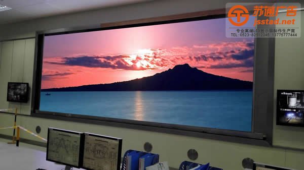 小间距LED显示屏所具备的优势那些