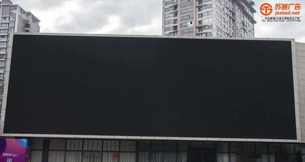 苏州LED显示屏制作厂家,泰州LED显示屏制作厂家