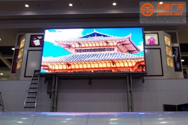 扬州全彩led显示屏制作公司介绍显示屏的安装有四种方法