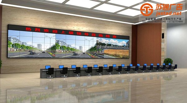 泰州led显示屏制作公司,泰兴led显示屏报价,高港广告公司 泰州led显示屏的安装对控制电脑有什么要求