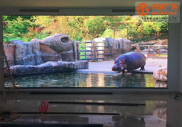 小间距LED显示屏生产厂家制作加工