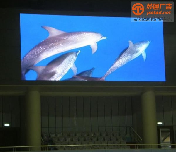 全彩led显示屏制作安装