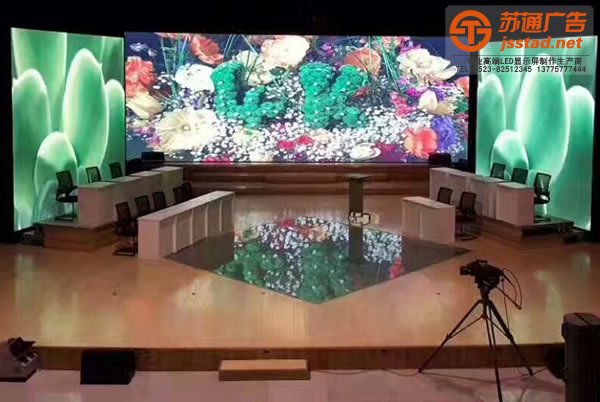 led显示屏制作公司