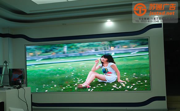 led显示屏制作加工